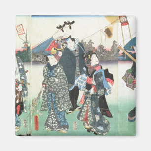 Das Festival des neuen Jahres, Magnet