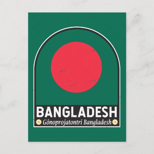 Das FlaggenEmblem von Bangladesch erschüttert Vint Postkarte (Vorderseite)