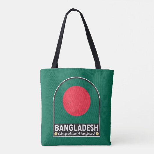 Das FlaggenEmblem von Bangladesch erschüttert Vint Tasche (Rückseite)