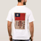 Das Flying Tigers AVG T-Shirt (Rückseite)