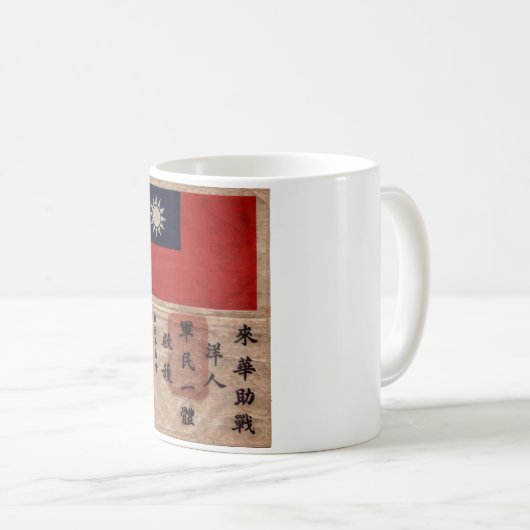 Das Flying Tigers Blut-Zettel Kaffeetasse (VorderseiteRechts)
