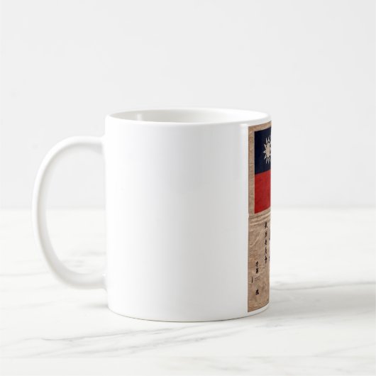 Das Flying Tigers Blut-Zettel Kaffeetasse (Links)