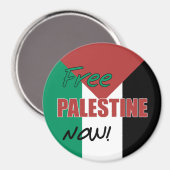 Das freie Palästina jetzt unter palästinensischer Magnet (Vorderseite/Rückseite)