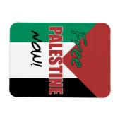 Das freie Palästina jetzt unter palästinensischer Magnet (Horizontal)