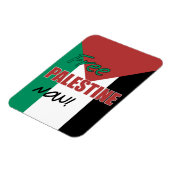 Das freie Palästina jetzt unter palästinensischer Magnet (Linke Seite)