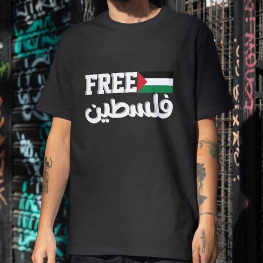 Das freie Palästina Rette Gaza T-Shirt