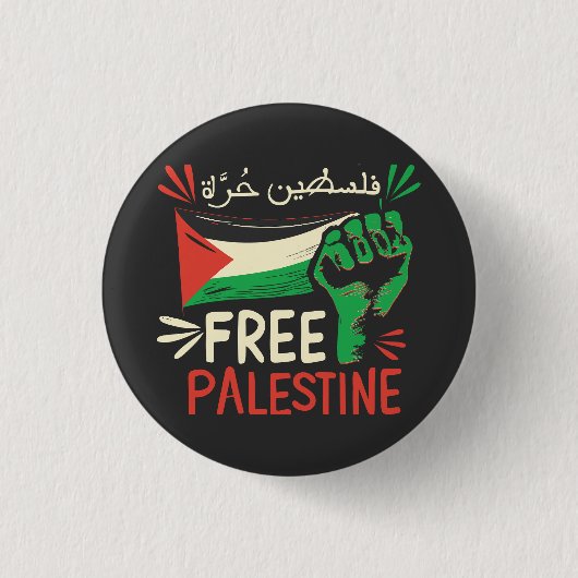 Das freie Palästina Rette palästinensische Flagge Button (Vorderseite)