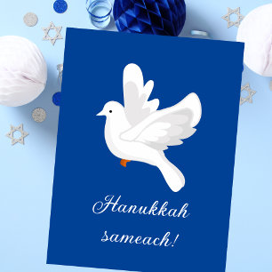 Das Friedenstauben-Hanukkah-Grußkarte Feiertagskarte