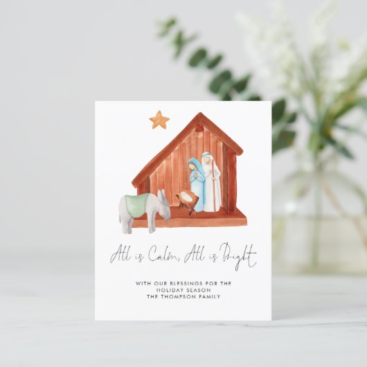 Das ganze Budget ist eine einfache Weihnachtskarte (Stehend Vorderseite)