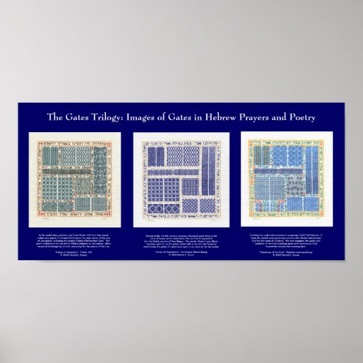 Das Gates Trilogy Poster (Vorne)