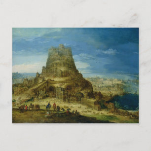 Das Gebäude des Turms von Babel Postkarte