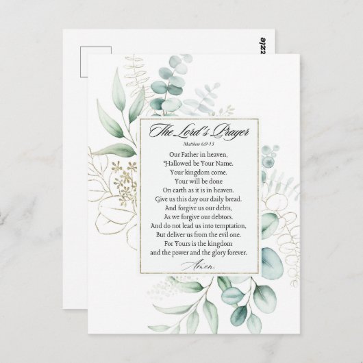 Das Gebet des Herrn Matthew 6:9-13 Eukalyptus-Rahm Postkarte (Vorne/Hinten)