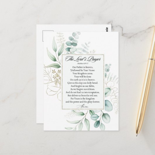 Das Gebet des Herrn Matthew 6:9-13 Eukalyptus-Rahm Postkarte (Vorderseite/Rückseite Beispiel)