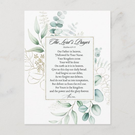 Das Gebet des Herrn Matthew 6:9-13 Eukalyptus-Rahm Postkarte (Vorderseite)
