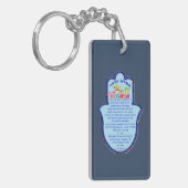 Das Gebet des Reisenden auf Hebräer in Hamsa Schlüsselanhänger (Vorderseite links)