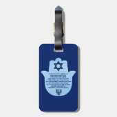 Das Gebet des Reisenden im hebräischen blauen Text Gepäckanhänger (Rückseite vertikal)