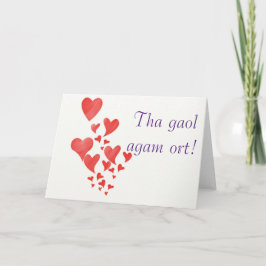 Das Gefängnis ist wieder in Ordnung. Schottisch-Gä Feiertagskarte