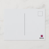 Das Gehirn im Urlaub Postkarte (Rückseite)