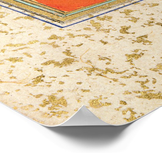 Das Gericht von Sultan Poster (Ecke)