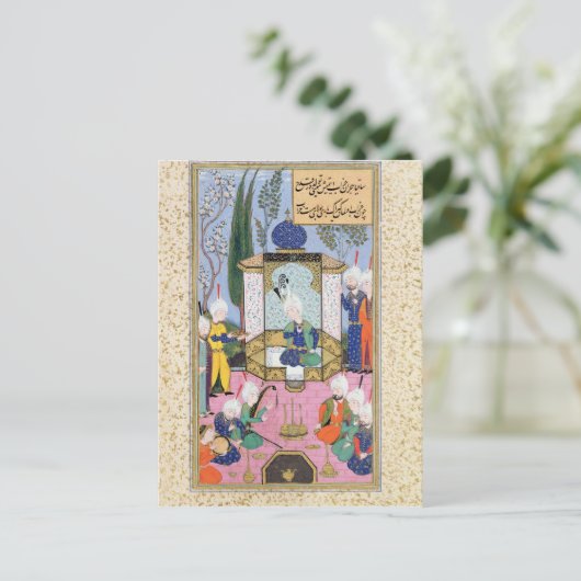 Das Gericht von Sultan Postkarte (Stehend Vorderseite)