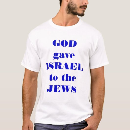 Das Geschenk des Gottes T-Shirt (Vorderseite)