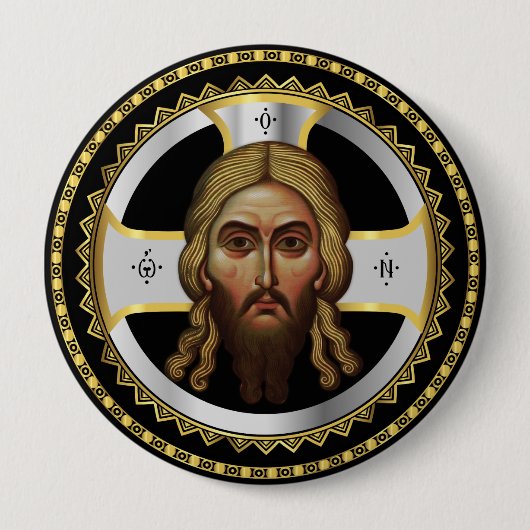 Das Gesicht des christlich-orthodoxen Schwarzen Sy Button (Vorderseite)