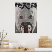 Das Gesicht eines anderen Poster (Küche)