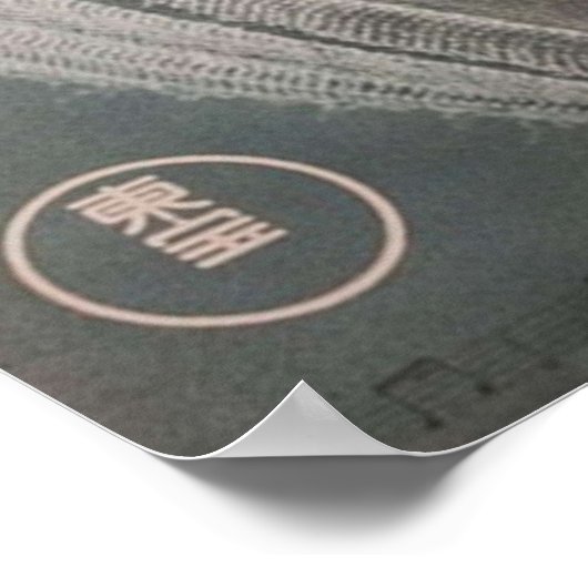 Das Gesicht eines anderen Poster (Ecke)