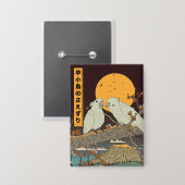 Das Gezwitschen kleiner Vögel Button (Vorderseite/Rückseite)