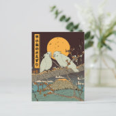 Das Gezwitschen kleiner Vögel Postkarte (Stehend Vorderseite)
