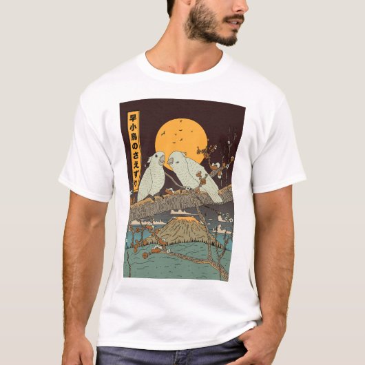 Das Gezwitschen kleiner Vögel T-Shirt (Vorderseite)