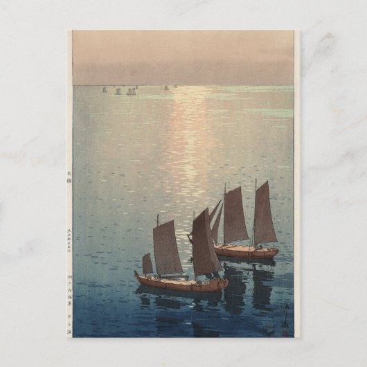 Das glitzernde Meer. Postkarte (Vorderseite)