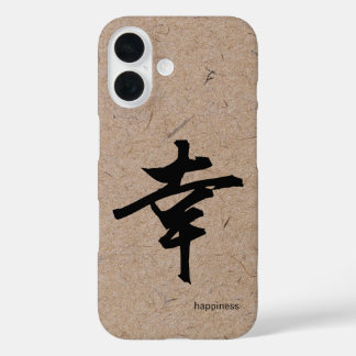 Das Glück im japanischen Kanji auf dem braunen Was iPhone 16 Hülle