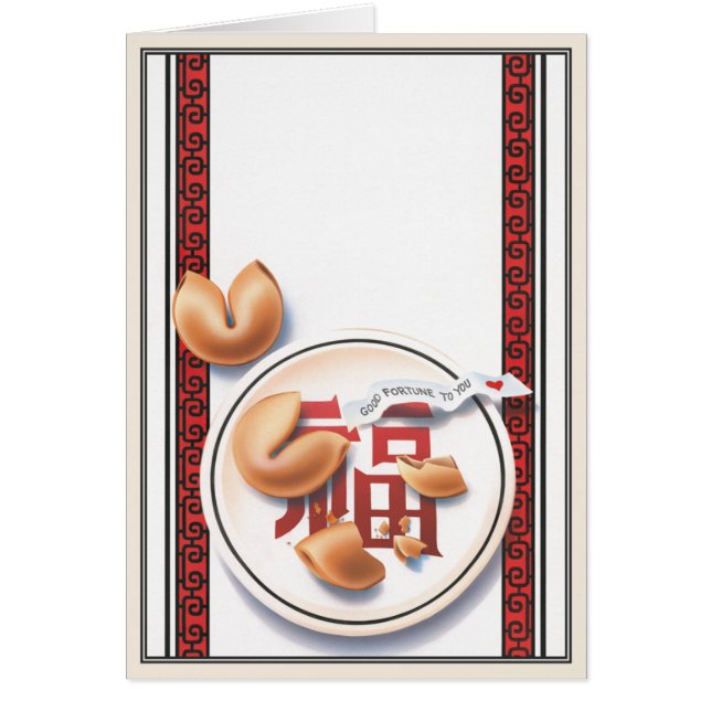 Das Glückskeks © (Vorne)