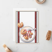 Das Glückskeks © Mitteilungskarte (Vorderseite/Rückseite Beispiel)