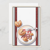 Das Glückskeks © Mitteilungskarte (Vorne/Hinten)