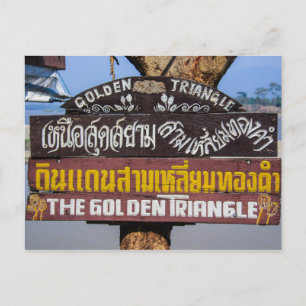 Das goldene Dreieck Thailand Postkarte