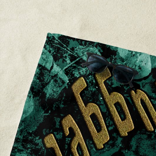 Das goldene Nugget Trap Beach Handtuch (Beispiel)