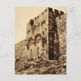 Das goldene Tor in Jerusalem Postkarte
