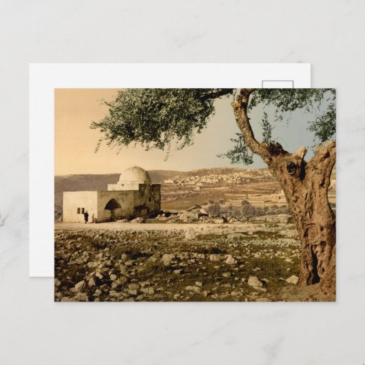 Das Grabmal von Mutter Rachel in Bethlehem Postkarte (Vorne/Hinten)