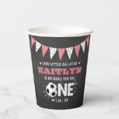 Das große Problem | Fußball 1. Geburtstag Pappbecher (Rückseite)