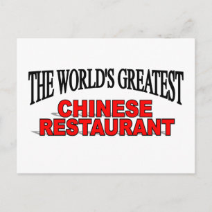 Das größte chinesische Restaurant der Welt Postkarte