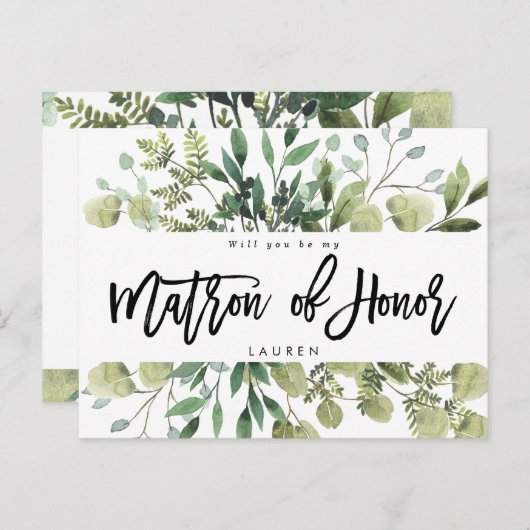 Das grüne Grün wird Sie mit einer Ehrenkarte bewun Ankündigungspostkarte (Vorne/Hinten)