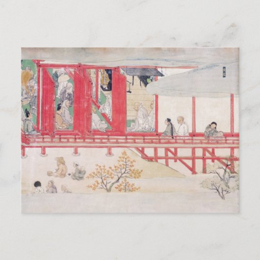 Das Haus der Shogun Postkarte (Vorderseite)