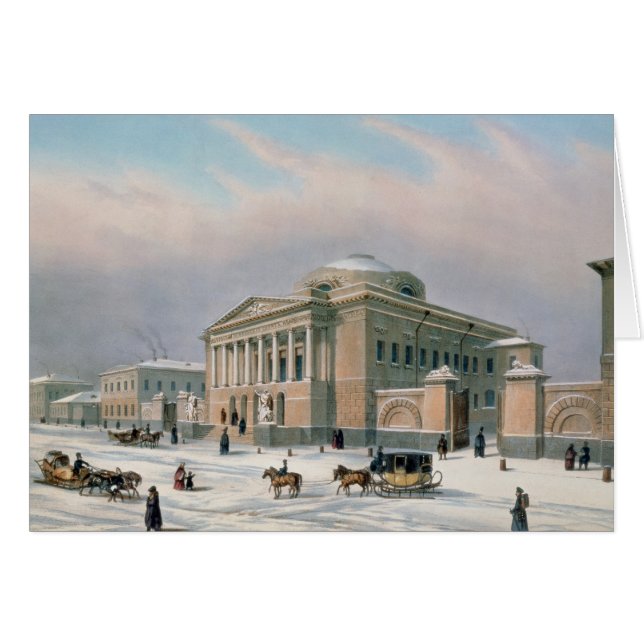 Das Haus des Tutorrates in Moskau (Vorderseite (Horizontal))