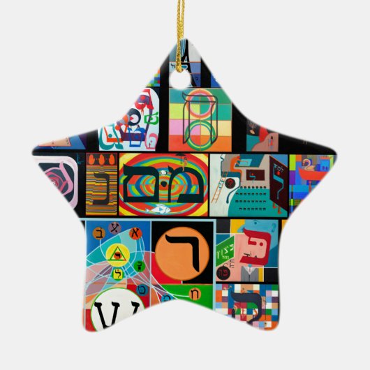 Das hebräische Alphabet - alephbet Keramik Ornament (Vorne)