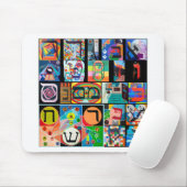 Das hebräische Alphabet - alephbet Mousepad (Mit Mouse)