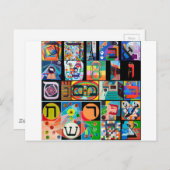Das hebräische Alphabet - Alephbet Postkarte (Vorne/Hinten)