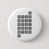 Das hebräische Alphabet Button (Vorderseite)