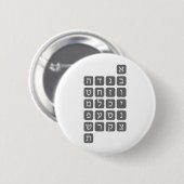 Das hebräische Alphabet Button (Vorne & Hinten)